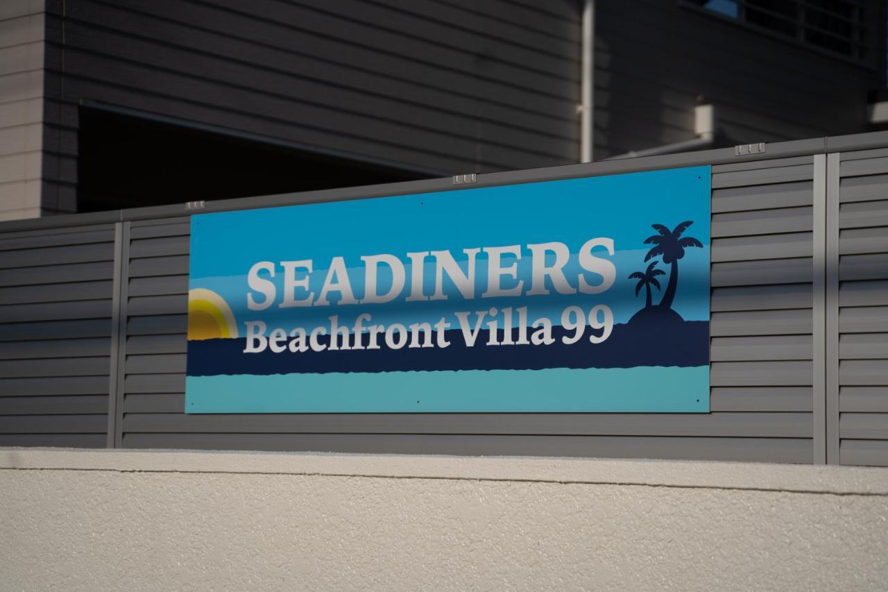 Seadiners Hotel Ichinomiya  Екстериор снимка